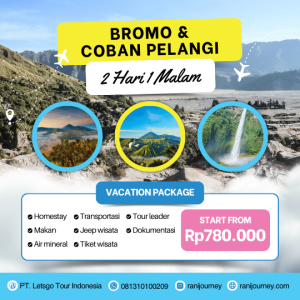paket wisata bromo coban pelangi